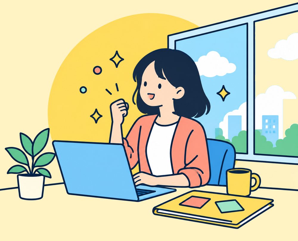 明るいオフィスの机でノートパソコンを開き、笑顔で小さくガッツポーズをする人の絵